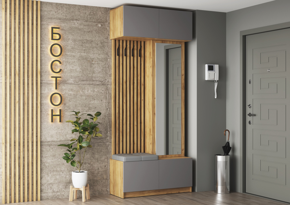 Бостон прихожая