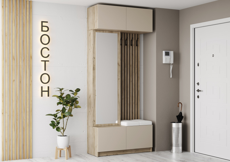 Бостон прихожая